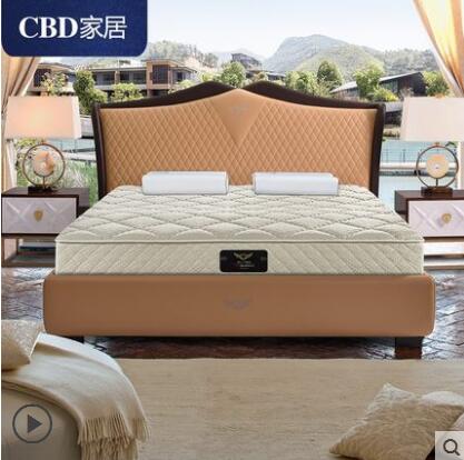 cbd床垫怎么样？是骗人的吗？