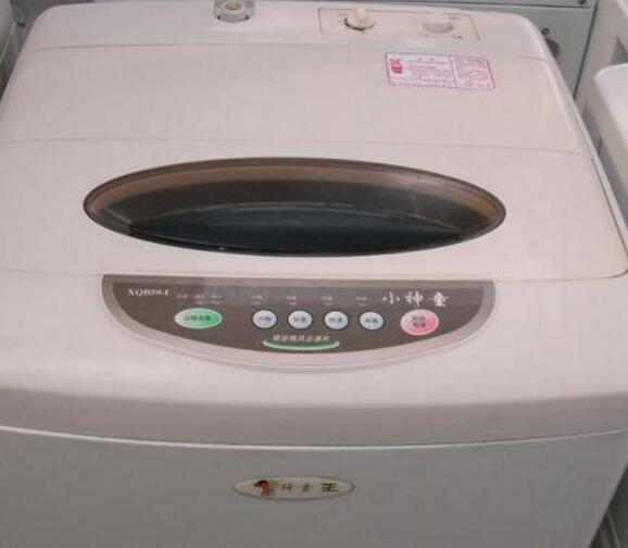 海尔小神童全自动洗衣机使用方法以及使用注意事项1