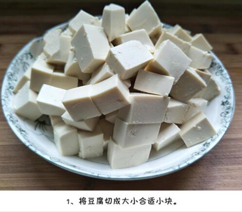 超好吃麻婆豆腐做法 您也可以自己在家做麻婆豆腐2