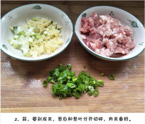 超好吃麻婆豆腐做法 您也可以自己在家做麻婆豆腐3