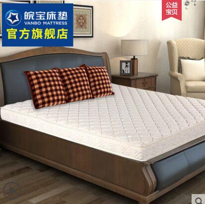 睡梦宝床垫怎么样？睡梦宝床垫价格和图片