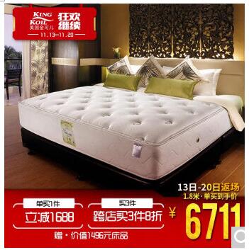 一般床垫多少钱一张？一般家庭床垫选什么价位的？8