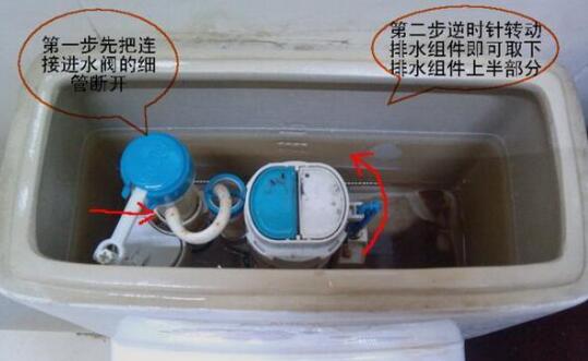 马桶不停的流水怎么办？如何修理？马桶滴水是马桶水箱内浮球在作怪1