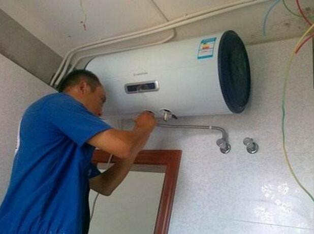 海尔电热水器怎么清洗和日常的保养维护1