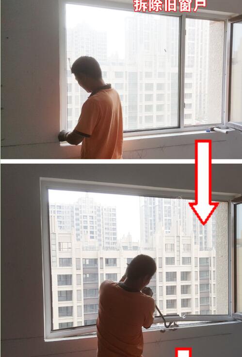 窗台渗水最简单处理方法以及窗台墙体渗水原因以及对应解决方法4