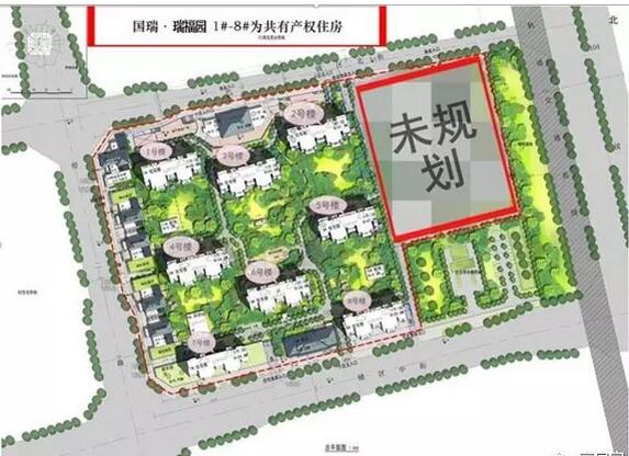 北京大兴区共有产权房国瑞·瑞福园将于7月19日上午10点申购5
