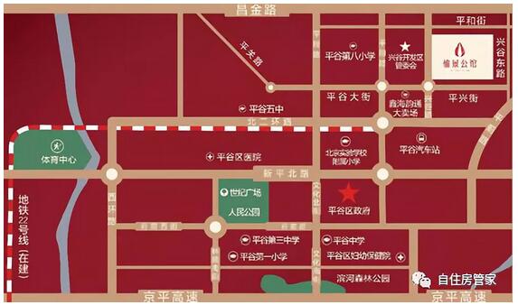 北京平谷区金科阳光城愉景公馆共有产权房将于近期开启申购2