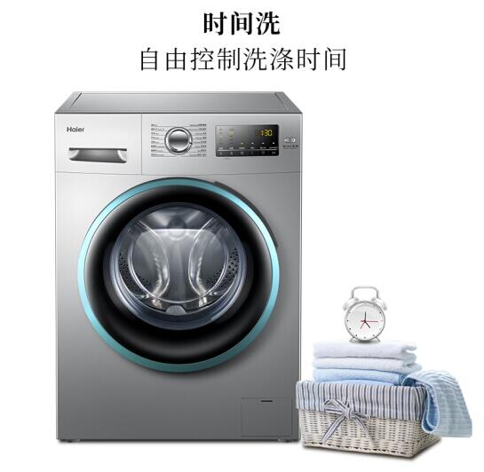 洗衣机什么牌子好？国内十大洗衣机品牌排行榜您知道几个？1