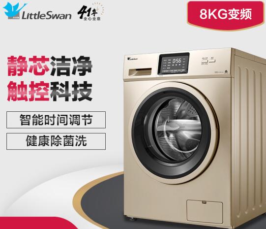 洗衣机什么牌子好？国内十大洗衣机品牌排行榜您知道几个？2