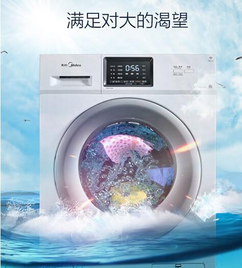 洗衣机什么牌子好？国内十大洗衣机品牌排行榜您知道几个？3