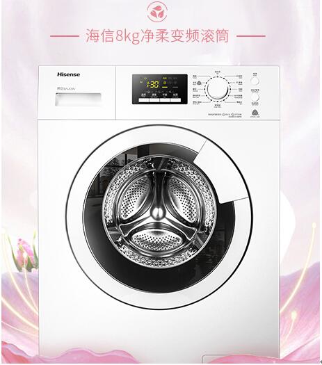 洗衣机什么牌子好？国内十大洗衣机品牌排行榜您知道几个？7