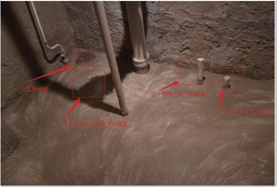 卫生间排水系统图详解 蜜罐蚁详解卫生间常见排水系统设计2