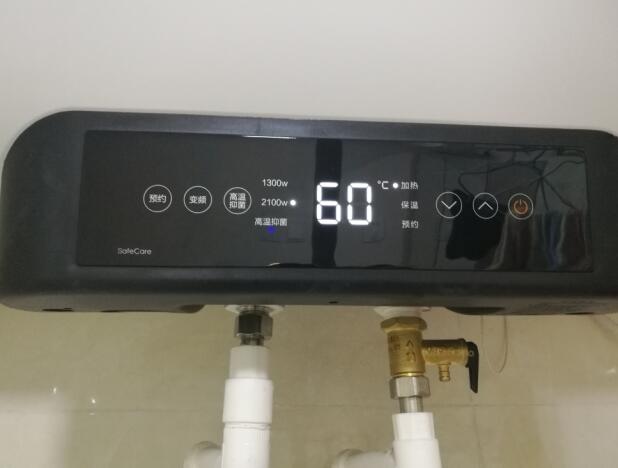 热水器怎么调温度？一般热水器温度设置多少度比较合适？3