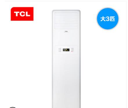 tcl空调3匹多少钱?最新TCL空调价格表汇总4