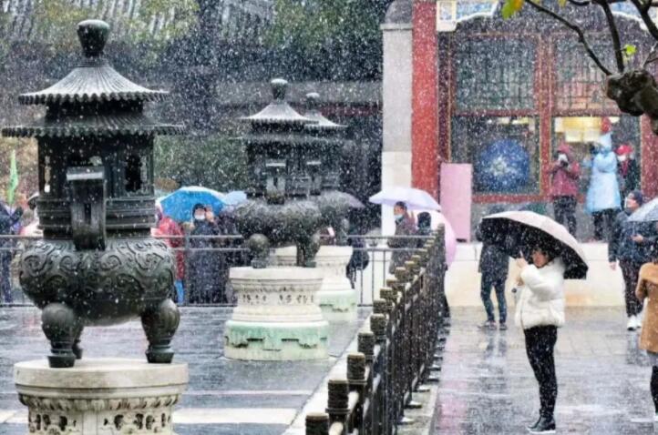 雪花飘!北京今天迎全市性降雪3