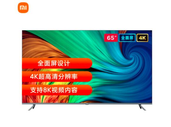 小米电视65寸哪个型号性价比高？4