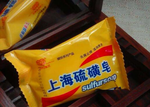 上海硫磺皂的作用与功效 硫磺皂适合人群以及功效和禁忌2