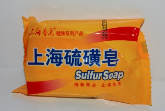上海硫磺皂的作用与功效 硫磺皂适合人群以及功效和禁忌4
