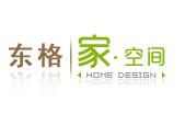 北京东格智业建筑装饰工程有限公司