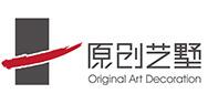 北京原创艺墅国际建筑装饰工程有限公司