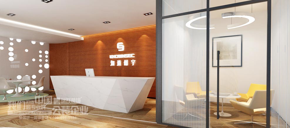 北京知道创宇信息技术有限公司1800平方米办公室装修效果图