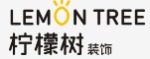 杭州柠檬树装饰设计工程有限公司