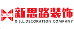 重庆新思路装饰设计工程有限公司