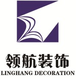 天津领航美域建筑装饰工程有限公司