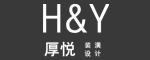 上海厚悦装潢设计制作有限公司
