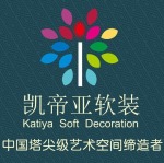 重庆凯帝亚软装设计有限公司