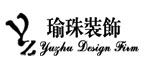 重庆瑜珠装饰设计有限公司