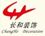 杭州长和装饰工程有限公司