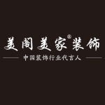 天津市美阁美家建筑装饰工程有限公司
