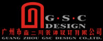 广州盖三川装饰设计有限责任公司