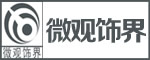 南京微观饰界装饰设计工程有限公司